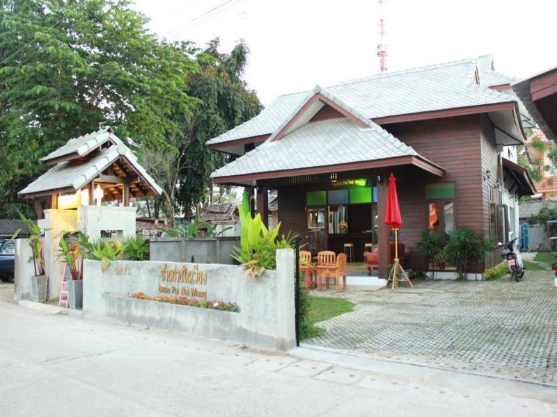 Baan Pai Nai Wieng Exterior foto
